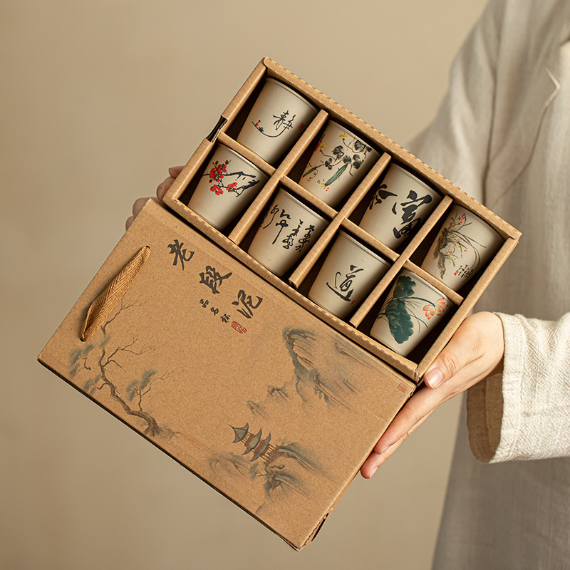 Coffee Tea Set Up - INS 새로운 거친 세라믹 찻잔 중국어