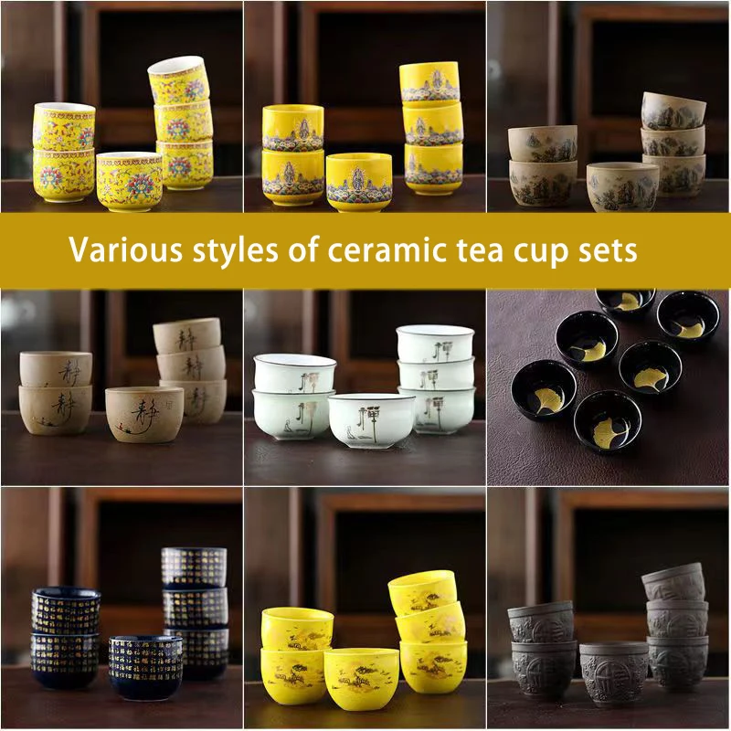 Coffee Tea Set Up - 6pcs 세라믹 차 컵 세트 절묘한