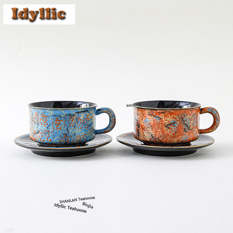 Draw Coffee And Tea - HOYIHM 250ml 바람에 흩날리는 잉크 유화