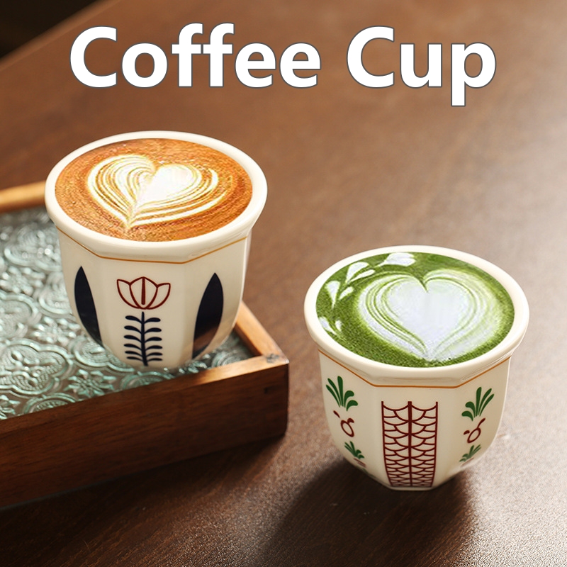 Coffee Tea Pictures - 휴대용 에스프레소 커피 컵, 빈티지 중동