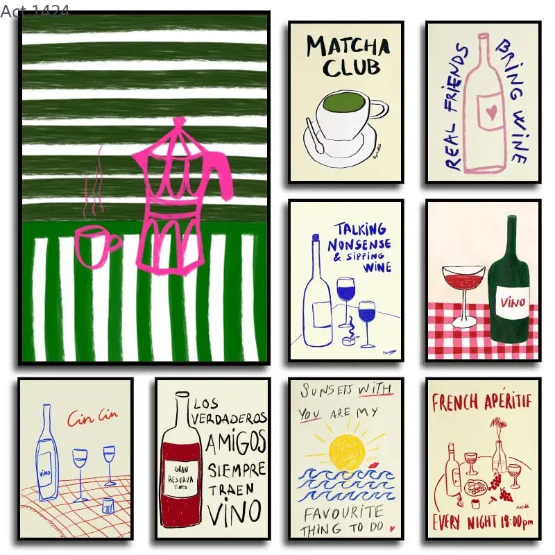 Draw Coffee And Tea - 현대적인 다채로운 그림 추상 예술 음식