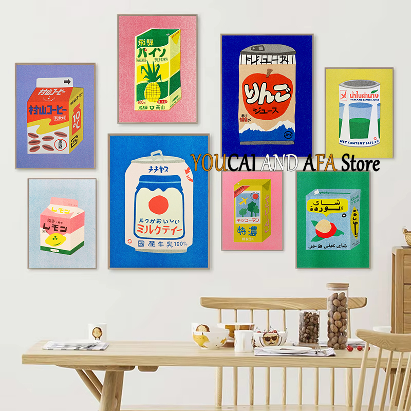 Draw Coffee And Tea - 추상적인 음료 우유 주스 소다 차