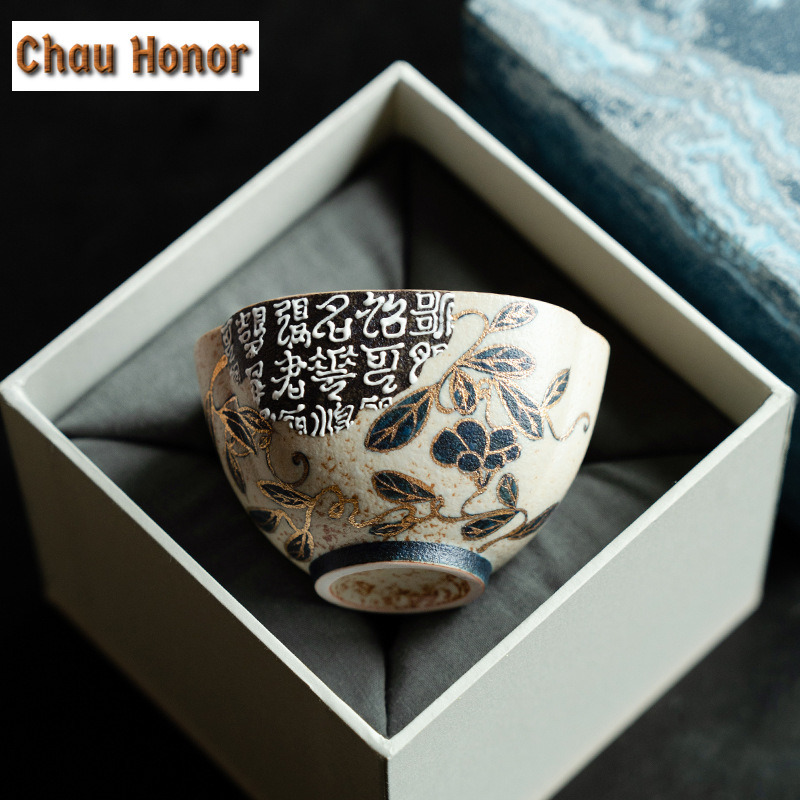 100ML 파란색과 흰색 플린트 레드 찻잔 일본 금 그 - Draw Coffee And Tea 리뷰 및 가격