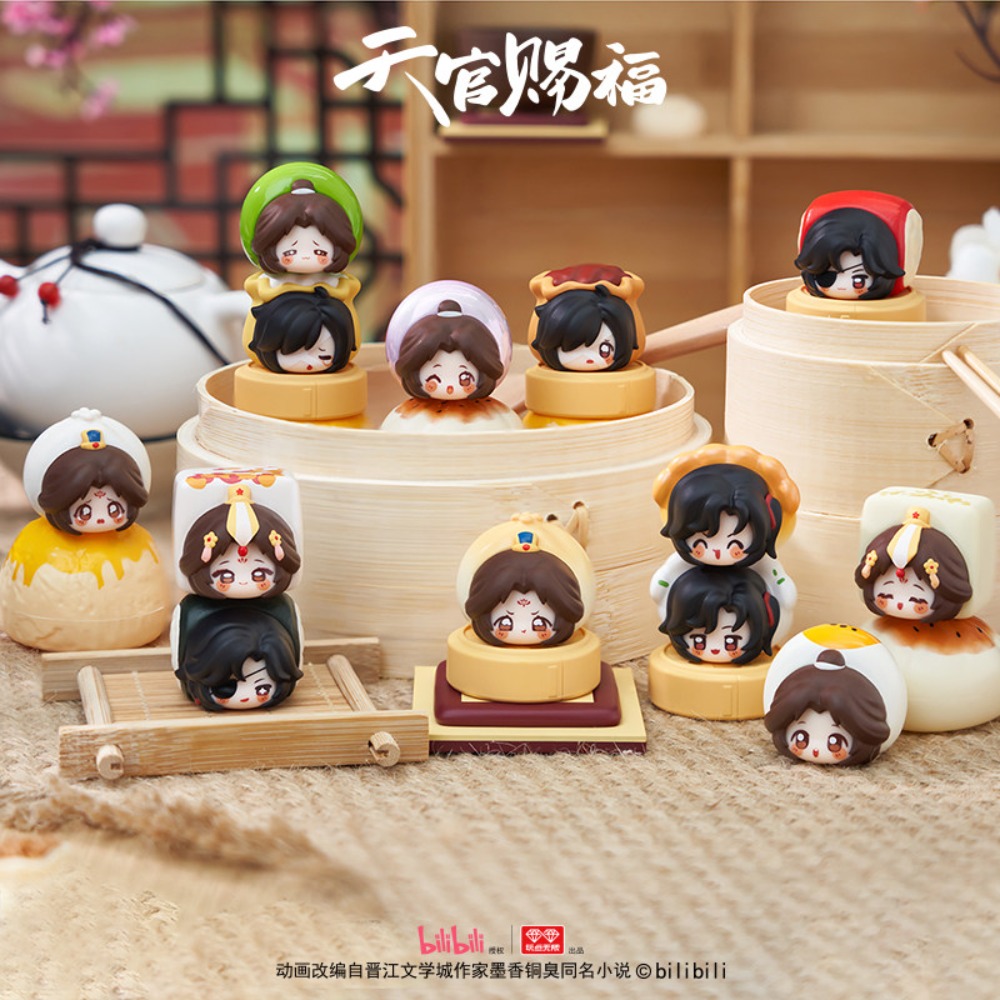 TGCF 모닝 티 스태커블 블라인드 박스 천관의 축복  - Coffee Tea Organizer 리뷰 및 가격