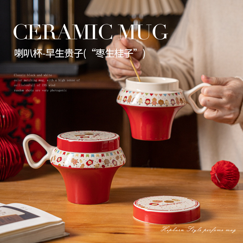 뚜껑이 있는 창의적인 디자인의 세라믹 커피잔, 빨간색. - Coffee Or Tea Please 리뷰 및 가격