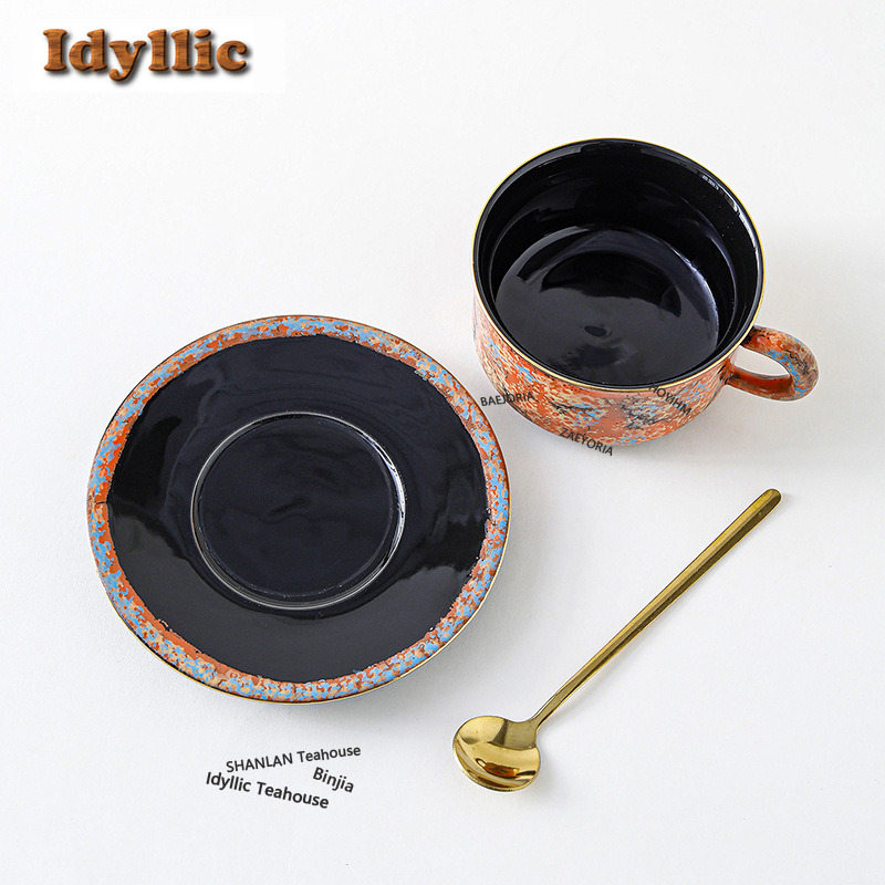 HOYIHM 250ml 바람에 흩날리는 잉크 유화 금색 - Draw Coffee And Tea 리뷰 및 가격