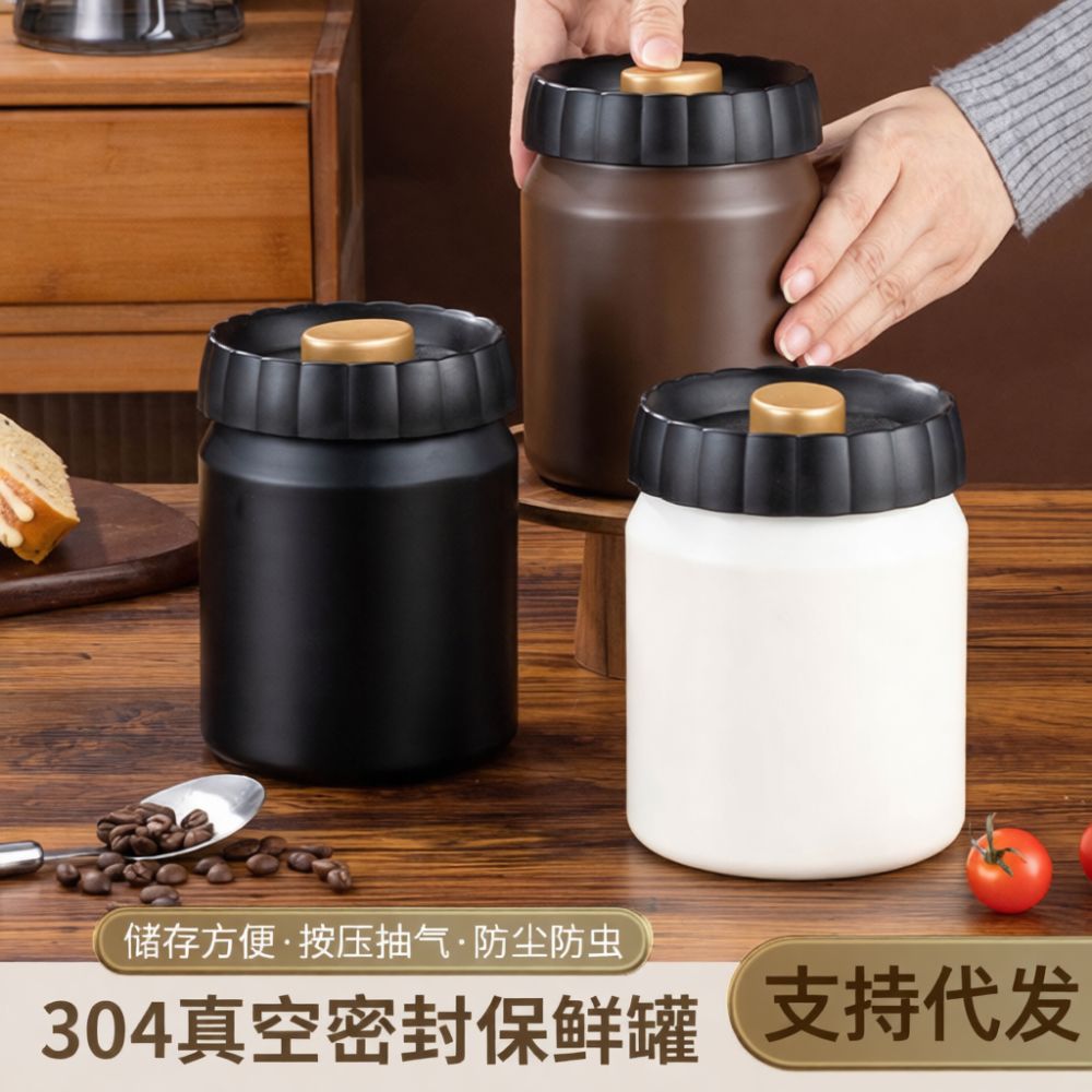 진공 밀폐 커피 원두 보관 용기, 304 스테인리스 스 - Coffee Tea And Leaf 리뷰 및 가격