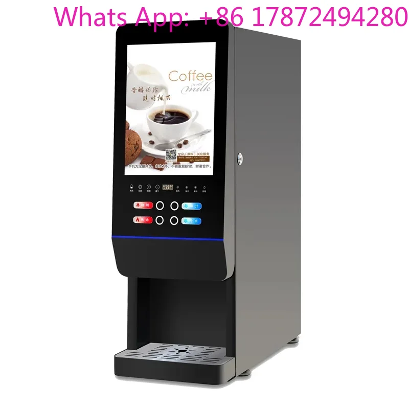 상업용 또는 가정용 온냉 밀크티 커피 메이커 110V  - Coffee Or Tea Please 리뷰 및 가격