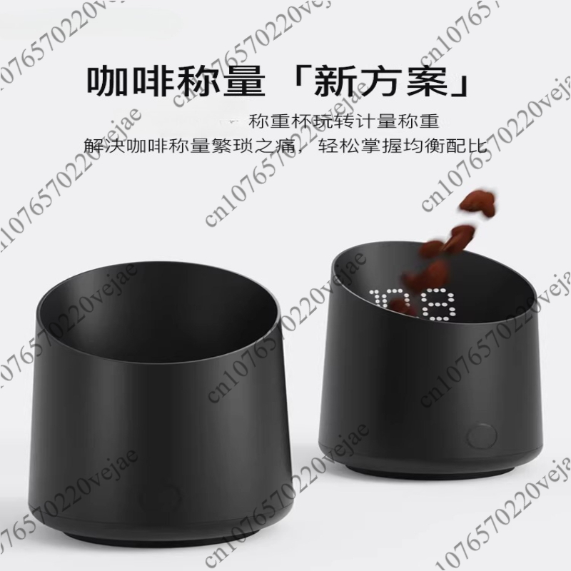 새로운 초소형 전자 커피 계량컵, 에스프레소 스케일,  - Coffee Bean Scale 리뷰 및 가격