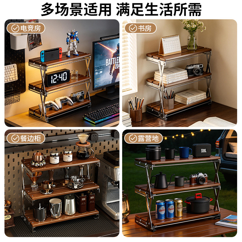 나무 접이식 컵 홀더 선반, 다층 주방 데스크탑 보관  - Coffee Tea Organizer 리뷰 및 가격