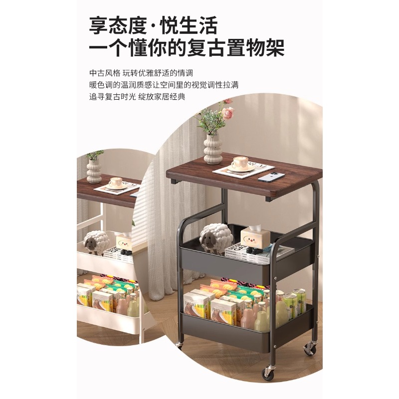 이동식 이중 레이어 커피 테이블, 바퀴 달린 사이드 테 - Coffee Tea Room 리뷰 및 가격