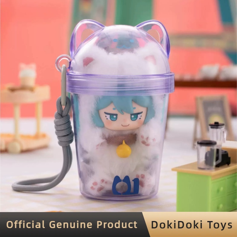 정품 하츠네 미쿠 밀크티 컵 시리즈 플러시 펜던트 블라 - Coffee Tea Organizer 리뷰 및 가격