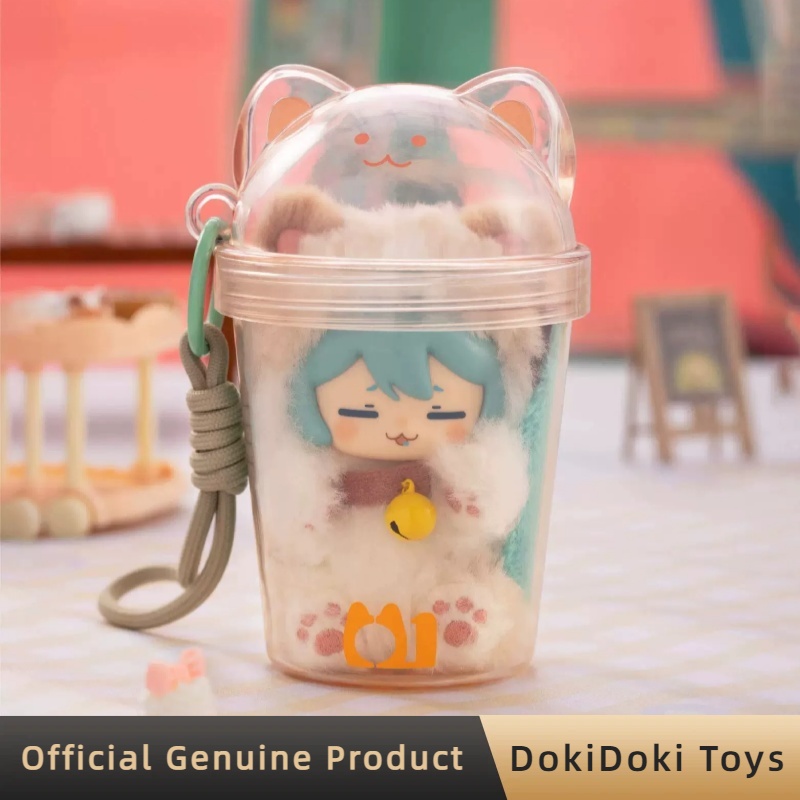 정품 하츠네 미쿠 밀크티 컵 시리즈 플러시 펜던트 블라 - Coffee Tea Organizer 리뷰 및 가격